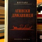 Plutarh - Atinski državnici