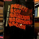 Savo Trikić, Dušan Repajić - Proleterski bataljon Bosanske Krajine