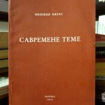 Milovan Đilas - Savremene teme