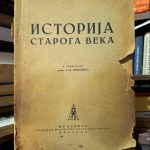 Mišulin - Istorija starog veka