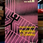 Ranko Bugarski - Lingvistika o čoveku