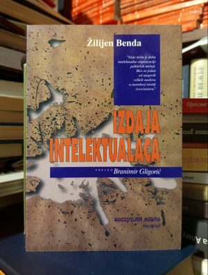 Žilijen Benda - Izdaja intelektualaca