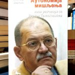 Miloš Jevtić - Autonomija mišljenja