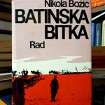 Nikola Božić - Batinska bitka