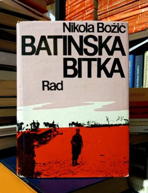 Nikola Božić - Batinska bitka