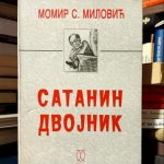 Momir S. Milović - Satanin dvojnik