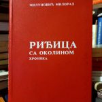 Milorad Milunović - Riđica sa okolinom (hronika)