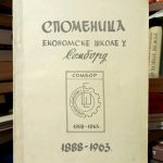 Spomenica ekonomske škole u Somboru 1888-1963.