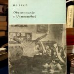 M. D. Zakić - Obrazovanje u Francuskoj
