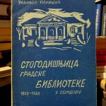 Radivoj Plavšić - Stogodišnjica gradske biblioteke u Somboru 1859-1959