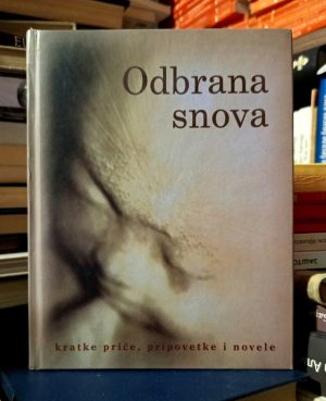 Jadranka Čavić - Odbrana snova