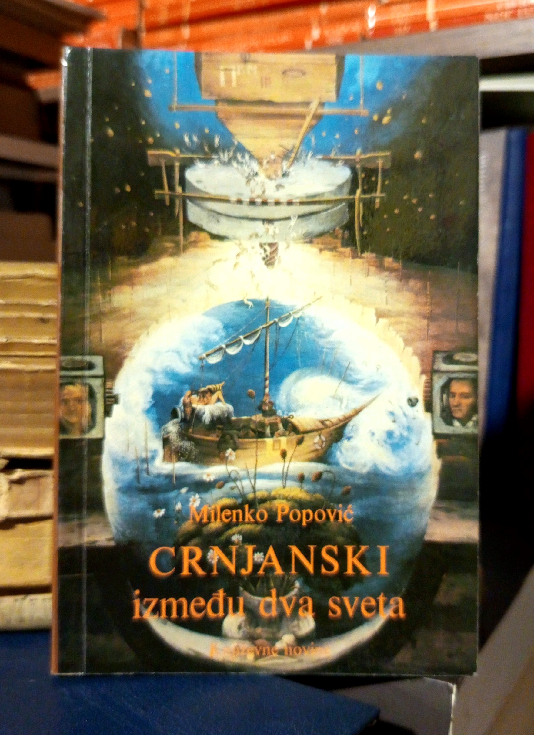Milenko Popović - Crnjanski između dva sveta