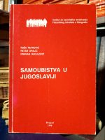 Ruža Petrović, Petar Opalić, Dragan Radulović - Samoubistva u Jugoslaviji