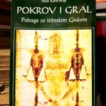 Noel Karer-Brigs - Pokrov i gral