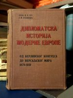 Dž. P. Guč, J. M. Jovanović - Diplomatska istorija moderne Evrope