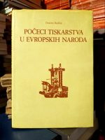 Dražen Budiša - Počeci tiskarstva u evropskih naroda