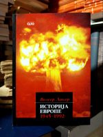 Volter Laker - Istorija Evrope 1945 -1992