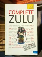 Arnett Wilkes, Nicholias Nkosi - Complete Zulu