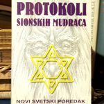 Protokoli sionskih mudraca
