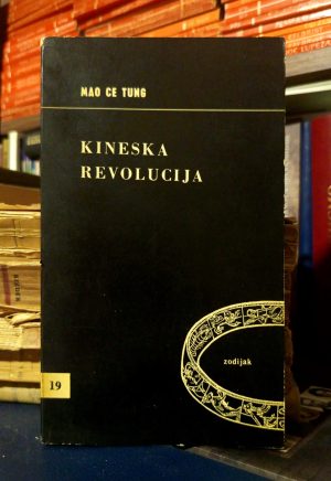 Mao Ce Tung - Kineska revolucija