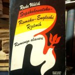 Rade Uhlik - Srpskohrvatsko - romsko - engleski rječnik