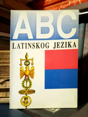 A B C latinskog jezika