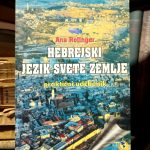 Ana Rolinger - Hebrejski - jezik svete zemlje