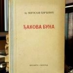 Miroslav Đorđević - Đakova buna