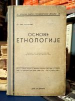 Jovan Erdeljanović - Osnove etnologije