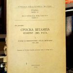 Vuk Dragović - Srpska štampa između dva rata