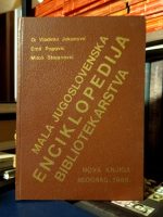 Vladimir Jokanović; Emil Popović; Miloš Stojanović - Mala jugoslovenska enciklopedija bibliotekarstva