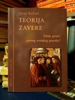 Jovan Bajford - Teorija zavere (Srbija protiv "novog svetskog poretka")