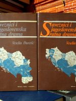 Veselin Đuretić - Saveznici i jugoslovenska ratna drama I-II