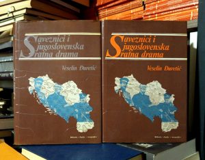 Veselin Đuretić - Saveznici i jugoslovenska ratna drama I-II