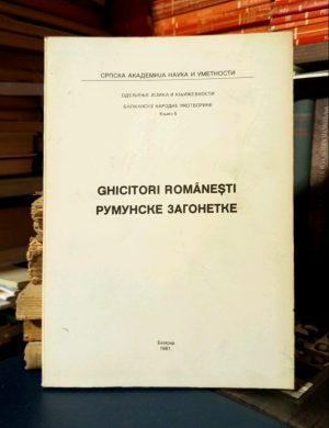 Rumunske zagonetke / Ghicitori Romanesti