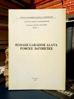 Romske zagonetke / Romane garadine alava