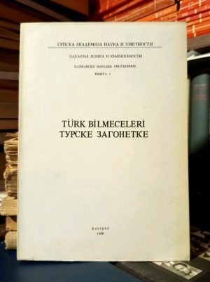 Turske zagonetke / Turk bilmeceleri