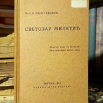 K. N. Milutinović - Svetozar Miletić