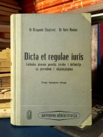 Dragomir Stojčević, Ante Romac - Dicta et regulae iuris