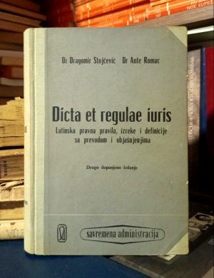 Dragomir Stojčević, Ante Romac - Dicta et regulae iuris