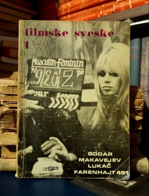 Filmske sveske I - Godar, Makavejev, Lukač, "Farenhajt 451"
