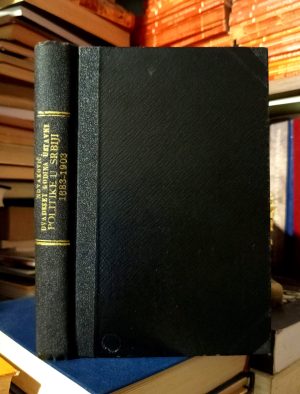 Stojan Novaković - Dvadeset godina ustavne politike u Srbiji 1883-1903