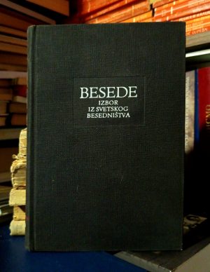 Besede: izbor iz svetskog besedništva