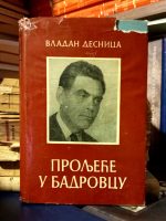 Vladan Desnica - Proljeće u Badrovcu
