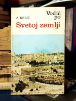 Adalbert Rebić - Vodič po Svetoj zemlji