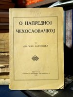 Dragiša Lapčević - O naprednoj Čehoslovačkoj