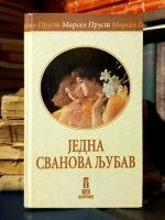 Marsel Prust - Jedna Svanova ljubav