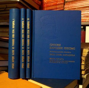 Srpske narodne pjesme iz neobjavljenih rukopisa Vuka Stefanovića Karadžića I-IV