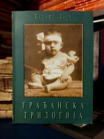 Eduard Dajč - Građanska trilogija