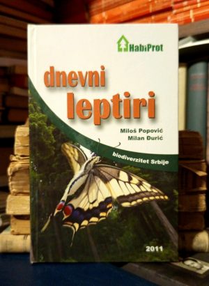 Miloš Popović, Milan Đurić - Dnevni leptiri Srbije